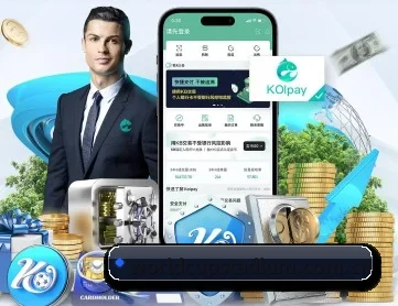 世界杯比分 APP